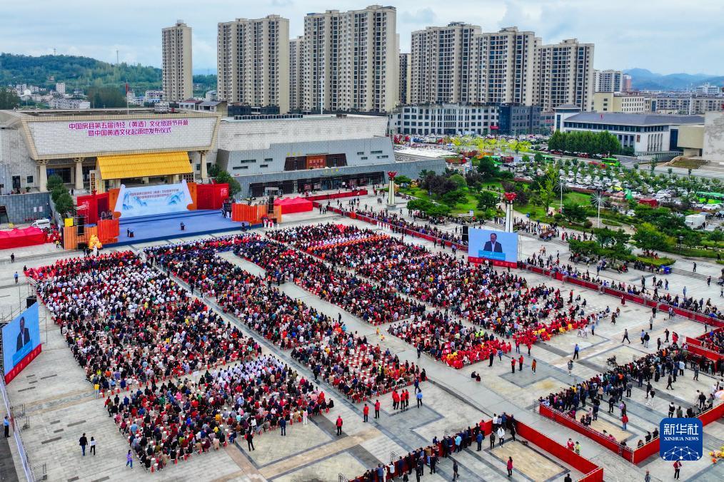 亿宝娱乐平台登录